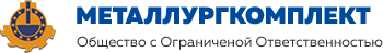 Металлургкомплект - изготовление и продажа оборудования для предприятий металлургической отрасли